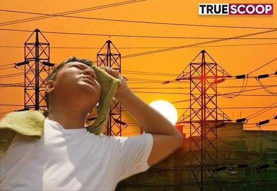 Punjab-power-crisis coal-shortage power-cuts