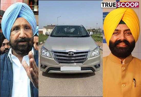 Punjab-Government returning-Innova-cars Former-Deputy-CM-Sukhjinder-Singh-Randhawa
