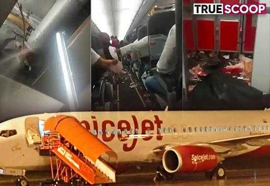Spice-Jet Mumbai Durgapur