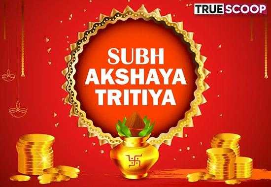 Akshaya-Tritiya Akshaya-Tritiya-2022 Akshaya-Tritiya-timings
