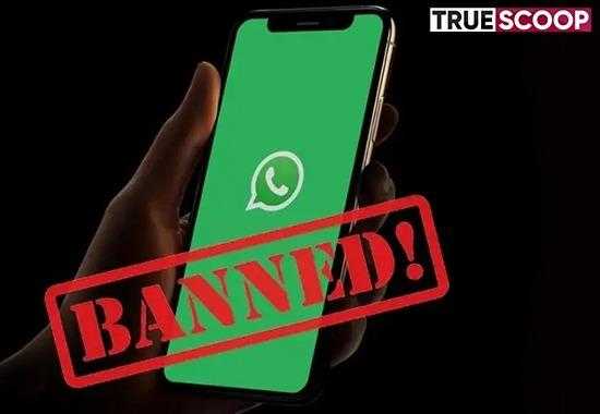 WhatsApp 18-lakh-bad-accounts-ban-WhatsApp-bans-18-lakh-bad-accounts 597-grievance-reports
