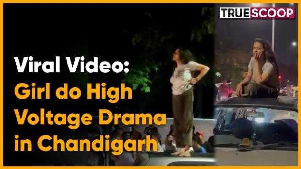 high-voltage-drama-in-Chandigarh woman-climbed-a-car girl-created-ruckus