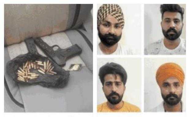 4-Khalistani-terrorists 4-Khalistani-terrorist-arrested terrorists-arrested-in-Karnal