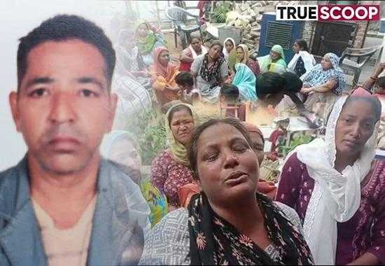 Daughters-and-mother-killed-man Killed-man-by-throwing-bricks Basti-Sheikh-Adda