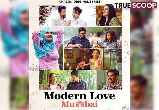 Modern-Love-Mumbai New-york-Column amazon-prime