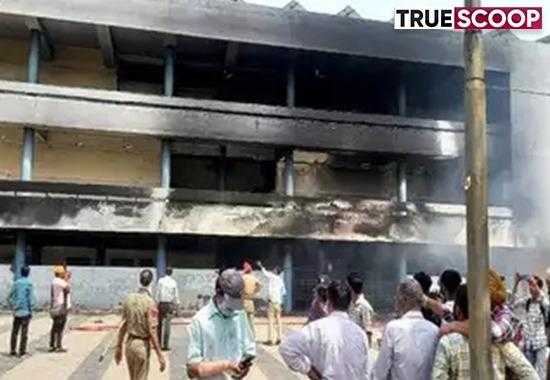 Amritsar Fire-breaks-out-in-hospital Guru-Nanak-Dev-hospital