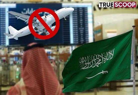 Saudi-Arabia-bans-16-countries -Saudi-Arabia-bans-Countries -Saudi-Arabia-Monkeypox