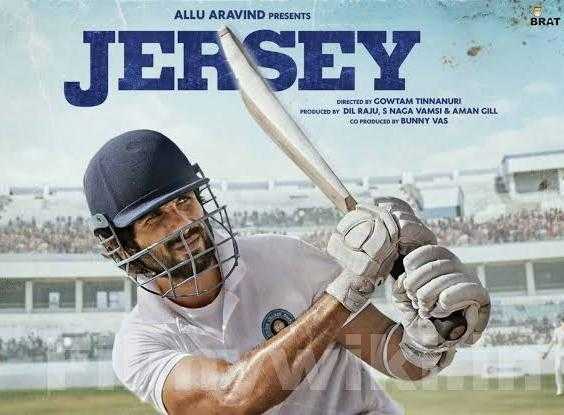 jersey-biopic-or-fictional jersey-movie-remake jersey-2019
