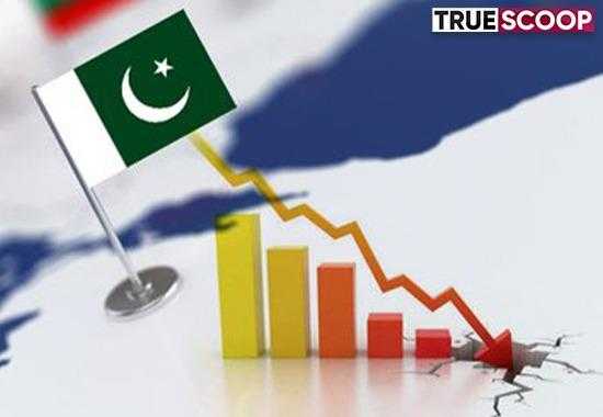 Economic-crisis-in-Pakistan -Pakistan-Current-Situation -IMF-on-Pakistan