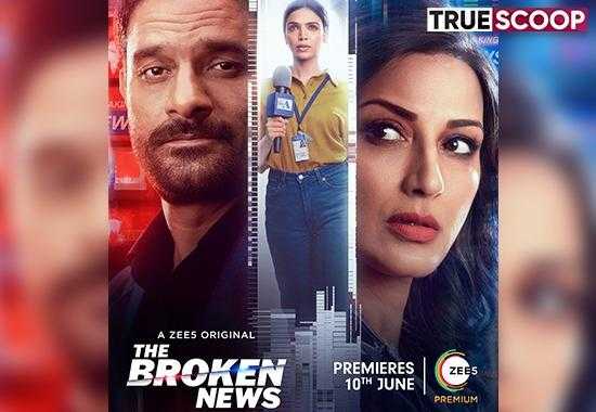 The-Broken-News-Review The-Broken-News-TV-Series The-Broken-News