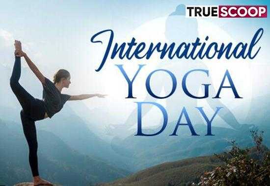 Yoga-Day-2022 International-Yoga-Day-2022 World-Yoga-Day-2022