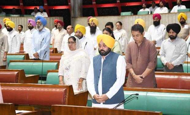 Punjab-CM-Mann Tribute-paid-on-firsy-day-of-session Punjab-News