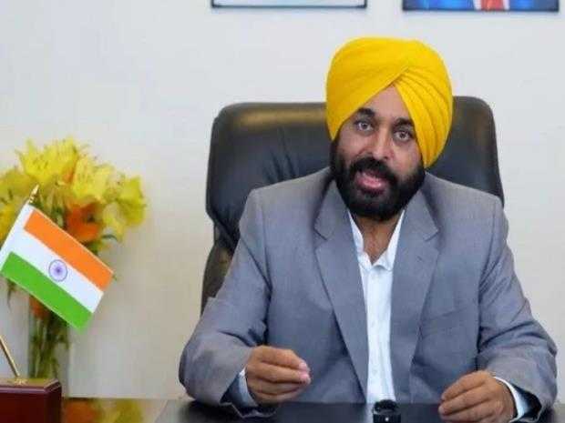 AAP-Punjab-Government-New-Ministers -Bhagwant-Mann-Government -Punjab-AAP-Government