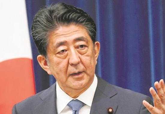 Japane-PM Shinzo-Abe Japanese