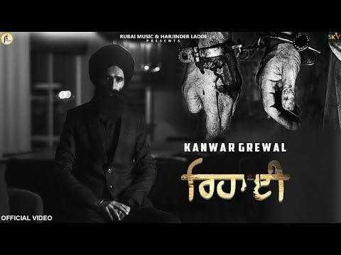 Kanwar-Grewal Rihai-song Kanwar-Grewal-song-banned
