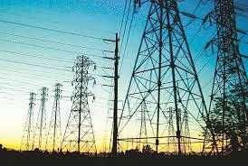 Free-electricity 600-unit-free-electricity Free-electricity-in-Punjab