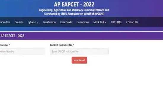 AP-EAPCET AP-EAPCET-2022-Results 2022-AP-EAPCET-Results