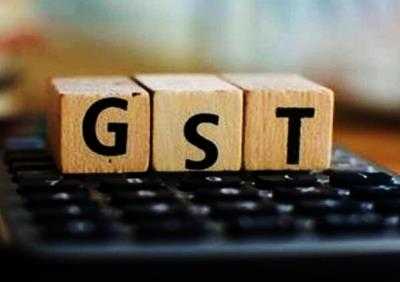 GST Online-Gaming Government