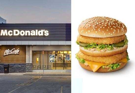 McDonalds Chicken-Big-Mac Big-Mac-Chicken