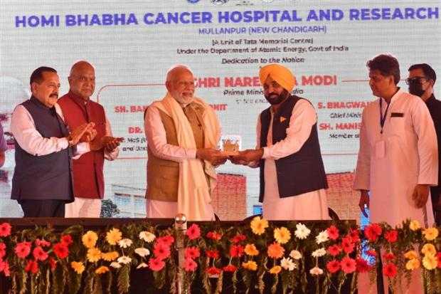 PM-Modi PM-Modi-Punjab-Visit PM-Modi-inaugurates-Homi-Bhabha-Cancer-hospital