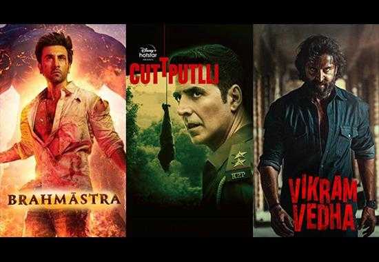 September-Movies Bollywood-Movies Cuttputlli