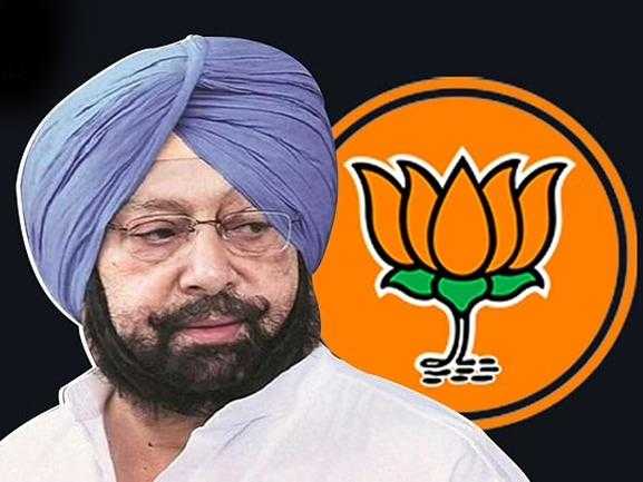 Amarinder-Singh BJP Congress
