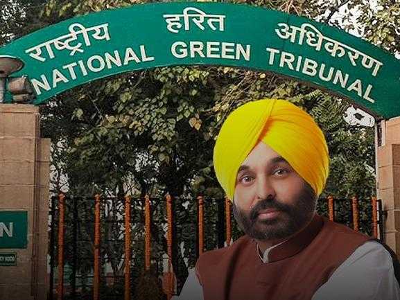 National-Green-Tribunal NGT Fine-on-Punjab