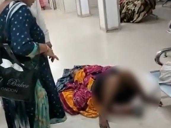 Pathankot-Viral-Video Pathankot-Civil-Hospital Woman-forced-to-give-birth