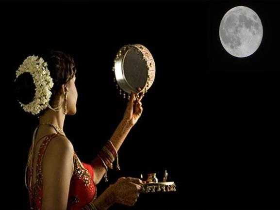 Karwa-Chauth-2022 Karwa-Chauth Karwa-Chauth-moonrise-timings