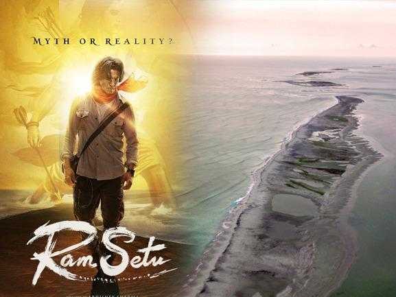 Ram-Setu Ram-Setu-True-Story Ram-Setu-Real-Story
