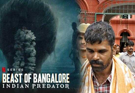 Beast-of-Bangalore Indian-Predator-Beast-of-Bangalore Indian-Predator-Beast-of-Bangalore-True-Story