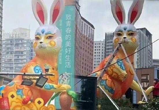 China-New-Year China-New-year-2023 China-New-Year-2023-Rabbit-Lantern