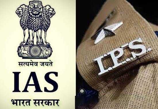 IAS-officers-on-central-deputation ips-officers-on-central-deputation Punjab-ias-ips-central-deputation