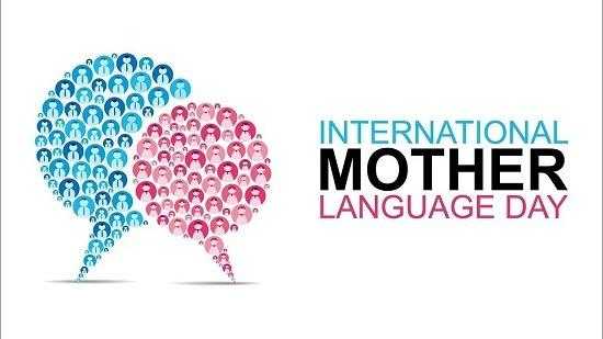 International-Mother-Language-Day International-Mother-Language-Day-quotes history-International-Mother-Language-Day