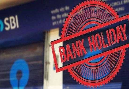 bank-holidays bank-closed bank-12-days-closed