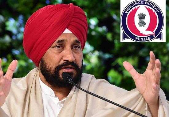 vigilance-bureau-cm-channi charanjit-singh-channi-look-out-notice vb-issues-look-out-notice