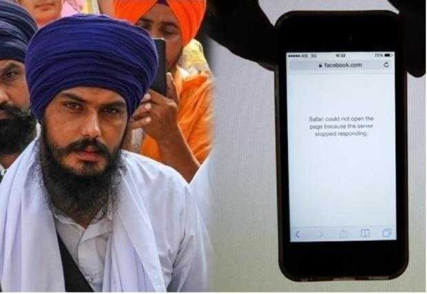 Punjab-internet-suspension Punjab-internet-suspended Punjab-internet-resumed