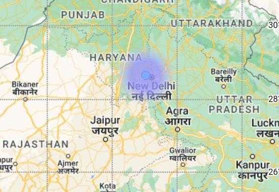 Delhi-Earthquake Delhi-new-earthquake Delhi-Minor-Earthquake