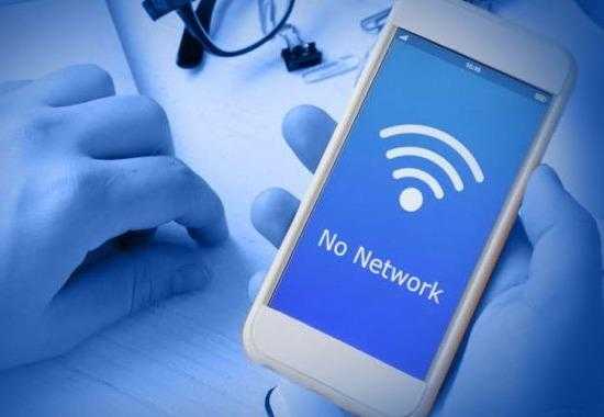 Punjab-internet-suspension punjab-internet-suspension-increased internet-suspension-lifted