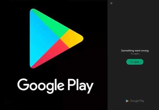 Google-Play-Store Google-Play-Store-Down Google-Play-Store-Outage