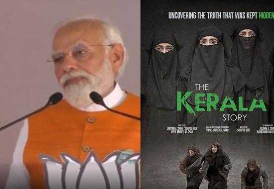PM-Modi-The-Kerala-Story The-Kerala-Story-PM-Modi PM-Modi-Karnataka-The-Kerala-Story