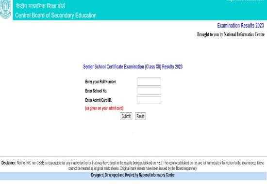 CBSE-Class-12-Results-2023 2023-CBSE-Class-12-Results CBSE-Class-12-Results-2023-Link