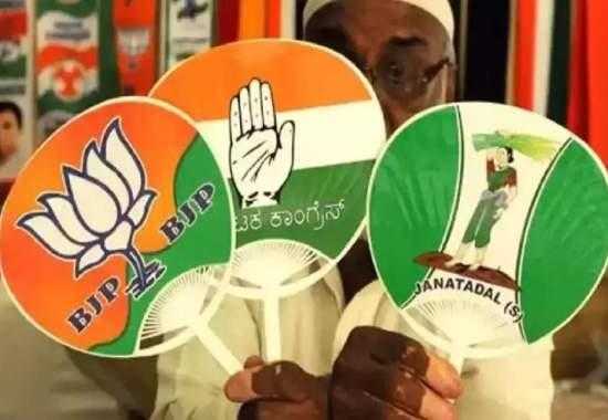 Karnataka-Election-Results-2023 2023-Karnataka-Election-Results Karnataka-Election-Results-Congress-Victory
