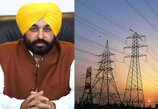 Punjab-Electricity-Bill Punjab-Electricity-Bill-Increased Punjab-Electricity-Bill-Charges