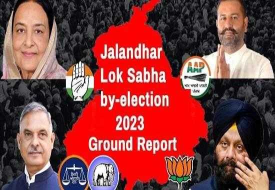 Jalandhar-Byelection Jalandhar-Byelection-2023-BJP Jalandhar-Byelection-BJP-Somnath-Prakash