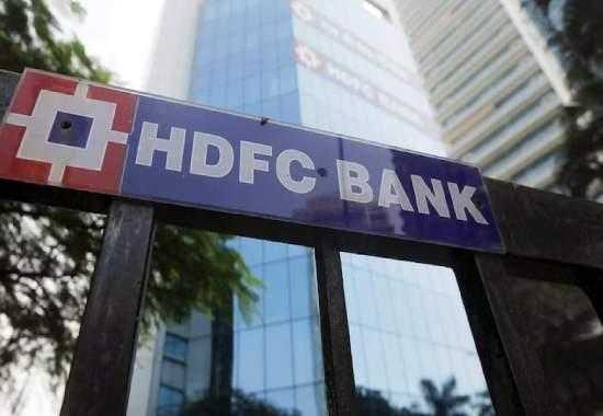 HDFC-HDFC-Merger HDFC-HDFC-Bank-Merger HDFC-HDFC-Bank-Merger-Explained