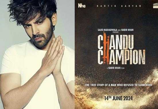 Chandu-Champion Who-is-Chandu-Champion Chandu-Champion-True-Story