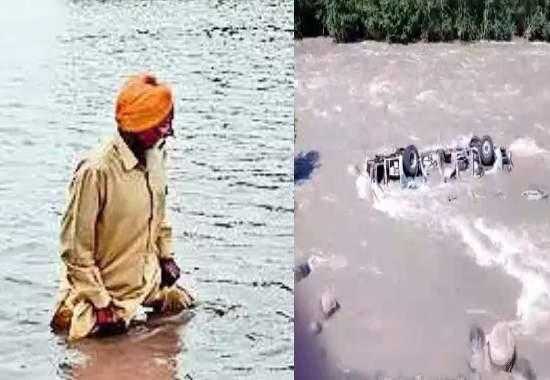 Punjab-Flood-Update Punjab-Flood-School-Holiday Punjab-Flood-PRTC-Bus