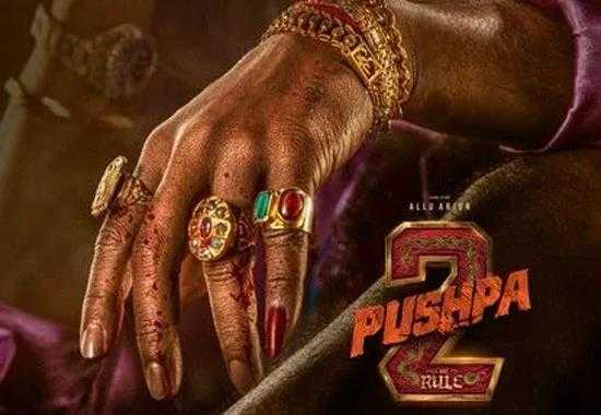Pushpa-2-release-date Pushpa-pinky-fingernail-mystery Pushpa-2-The-Rule