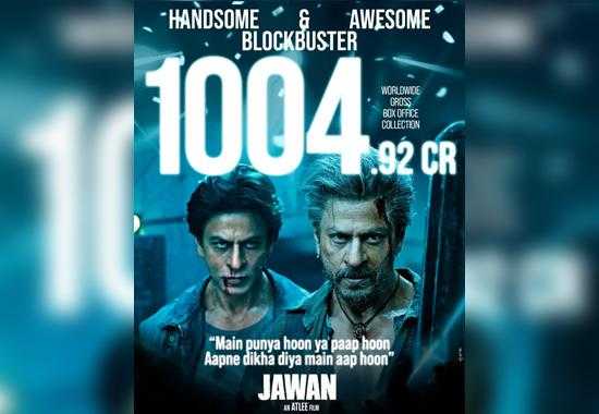 Jawan-Box-Office Shah-Rukh-Khan Bollywood-Blockbuster